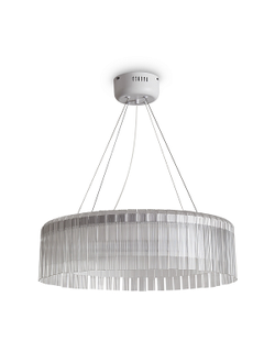 Freya, Подвесной светильник Rain, FR5546PL-L60W