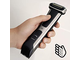 Триммер для тела PHILIPS NORELCO BODYGROOM Series 7000.