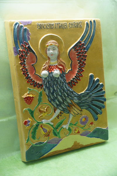 Райская птица Сирин