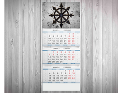 Календарь квартальный Warhammer 40000, Вархаммер 40000 №14