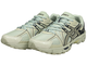 Asics Gel Kahana 8 Beige Black бежевые