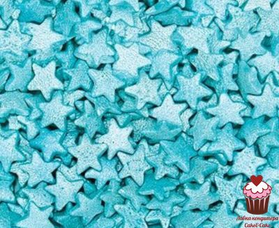 Посыпка Звездочки голубые, 50г