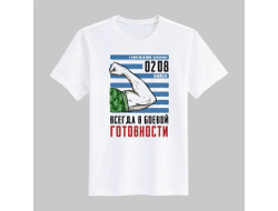 Футболка #14 ВДВ