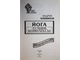 Левшинов А. А. Йога. Лучшие комплексы. М.: АСТ. 2017.