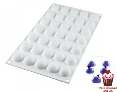 Форма для муссовых десертов Полусфера 2,5см, 35 ячеек, силикон