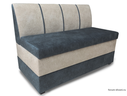 Кухонный диван Форум-8 120см, Серый/слоновая кость