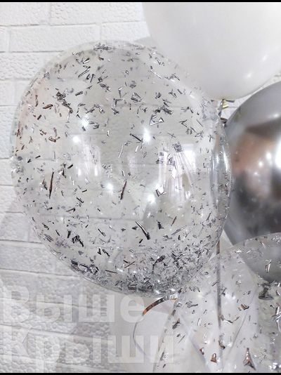 Сет &quot;Снег&quot; (14 шариков)