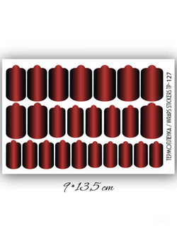 Пленки для ногтей 9*13,5 см TP-127