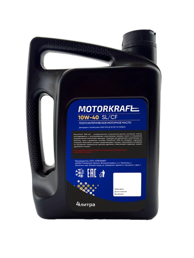 MotorKraft 10W-40 API SL/CF