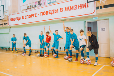 Юность сегодня