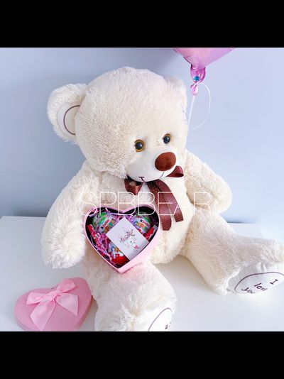 Подарочный набор №11 - Плюшевый мишка 85 см, Шар сердце, Киндер бокс малый
