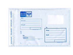 почтовая упаковка в Новосибирске