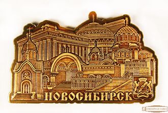 Магнит из бересты Новосибирск "Коллаж 1"