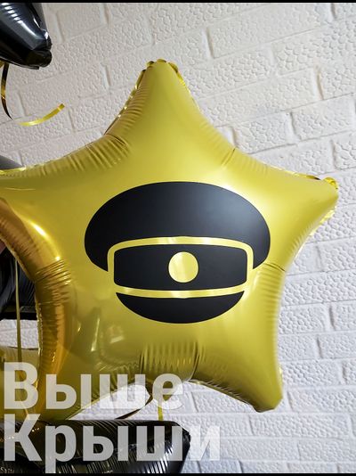 Коробка с шарами "Пчёлка" (7 шариков)