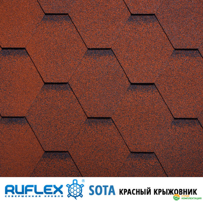 Гибкая черепица Ruflex Sota (Руфлекс Сота) цвет: Красный крыжовник