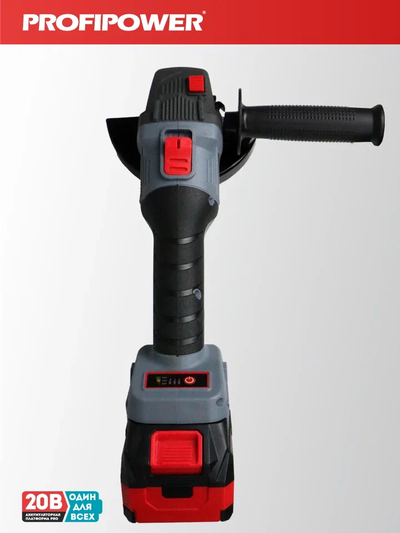 Аккумуляторный бесщеточный набор 2в1 PROFIPOWER ProfiSet-2H20