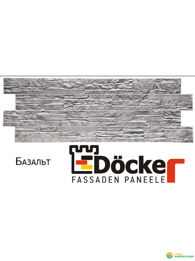 Фасадные панели Docke-R (Дёкер) коллекции Stein (Штейн, песчаник) цвет: Базальт