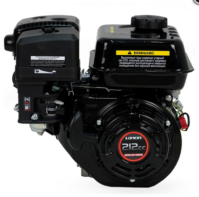 Двигатель loncin LC170F-2 7 л.с 19 мм