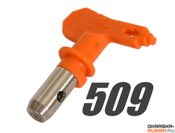 Сопло 509 окрасочное ASPRO для безвоздушного распыления краскопультом