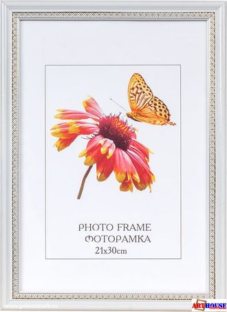 Фоторамка 21х30 багетная со стеклом 635229