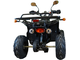 Подростковый бензиновый квадроцикл MOWGLI SIMPLE 7+