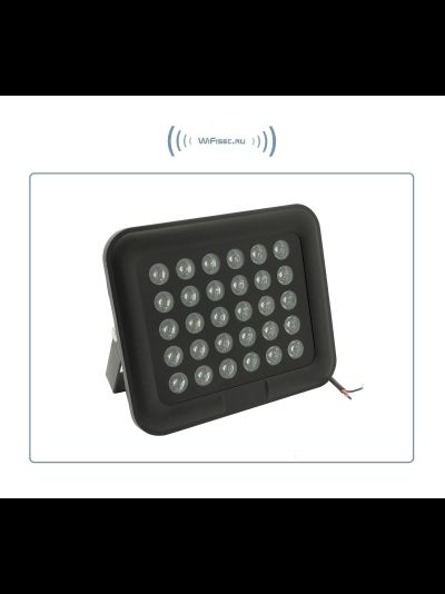 ИК прожектор (840 нм), питание 220 В (дальность подсветки до 140 м.)