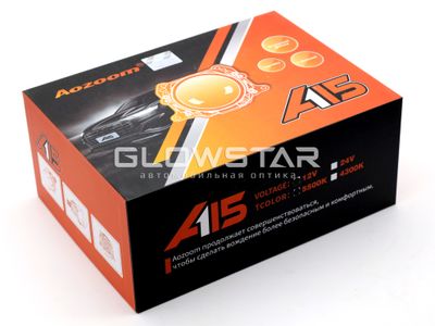 Билед модули Aozoom A15 2.5 дюйма, 2 чипа, 4300К, 12V, 58W/65W, крепление 3R и съемное гаечное (комплект, 2шт)