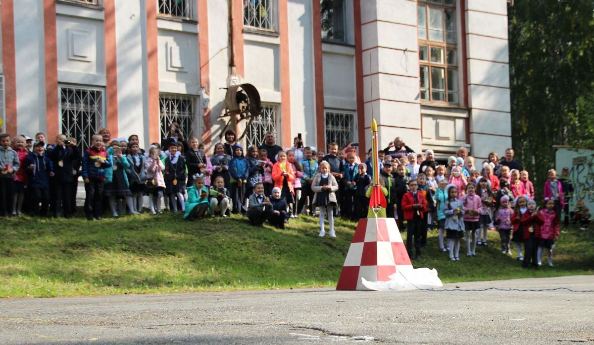 Запуск ракеты