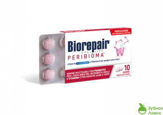 ЖЕВАТЕЛЬНАЯ РЕЗИНКА BIOREPAIR PERIBIOMA ДЛЯ ЗДОРОВЬЯ ПОЛОСТИ РТА