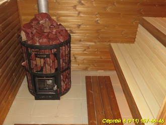 Малиновый кварцит (20 кг)