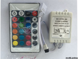 Контроллеры RGB (блоки управления)