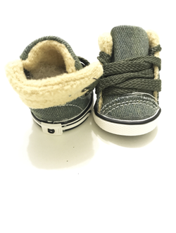 Кеды утепленные для собаки хаки