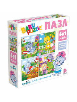 Пазл BABY PUZZLE "Для девочек", 4 в 1, 4-6-9-12 элементов, ORIGAMI, 04894