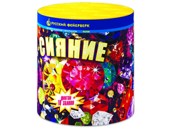 Сияние 0,8х10 салют+ фонтан