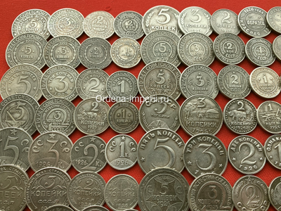 135 пробных монет СССР мелких номиналов, 2-я часть. Копии высшего качества!