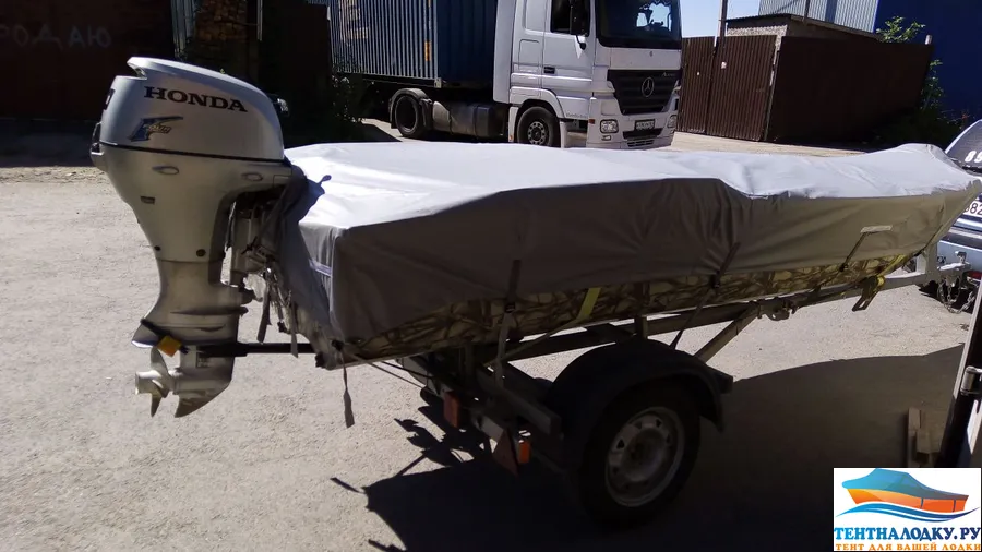 Лиман 410