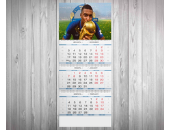 Календарь квартальный Kylian Mbappe Lottin, Килиан Мбаппе Лоттен №4