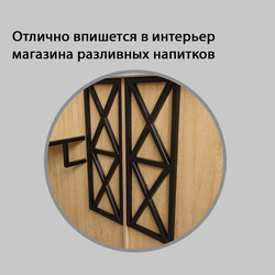 (ОДРН0100) Прилавок модульный для магазина разливных напитков