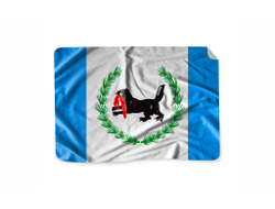 Плед Иркутская Область