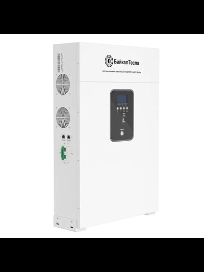 ИБП PRO 2.5 кВт*час