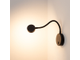 Светильник Arlight SP-SON-R90-3W Warm3000 (BK, 100 deg, 230V)