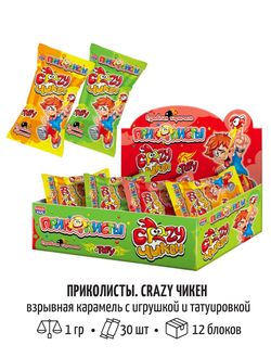 Взрывная карамель с татуировкой «Приколисты. Crazy Чикен» ассорти  1г*30шт*12блоков