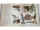 Носов Н. Приключения Толи Клюквина. М.:  Детская литература. 1983г.