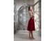 Платье Rosamel Silk Collection