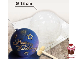 Форма пластик для шоколада Полусфера 18см Бомба