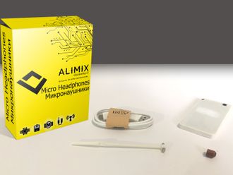 Стандартная комплектация микронаушников ALIMIX TURBO (BLUETOOTH) БЕЗ АНТЕННЫ