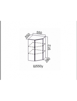 Шкаф навесной 550/912 (угловой)