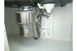 Установка измельчителя пищевых отходов