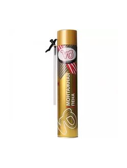 Пена всесезонная V6 1000 мл (560 г)