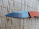 Нож складной Kershaw Dividend Orange